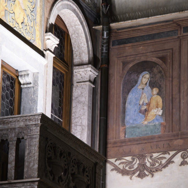 Palazzo Del Bene in Piazza Rosmini  - sede Fondazione Caritro  - Fondazione Cassa di Risparmio di Trento e Rovereto